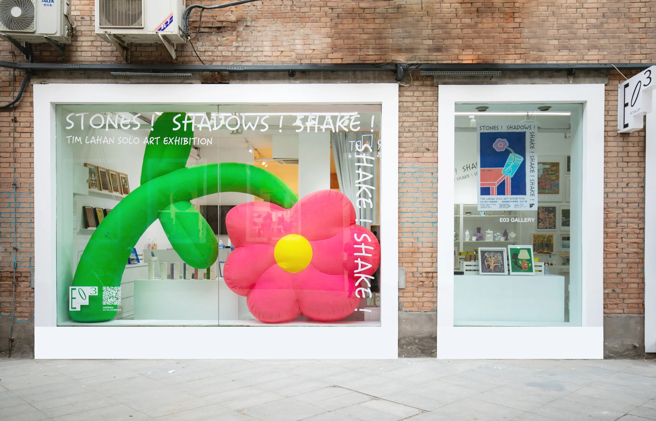 E03 Gallery Exhibition — Tim Lahan